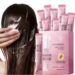 Keratin Conditioner 1Box | Smooth Shine