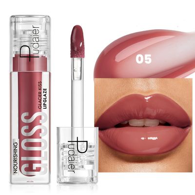 Long-lasting Moisturizing Lip Gloss
