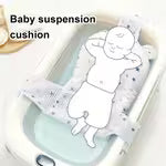 Star-Pattern Infant/1 Bathing Net Mat/Three-Point