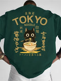 American Style Men's Casual T-Shirt! Light Social
