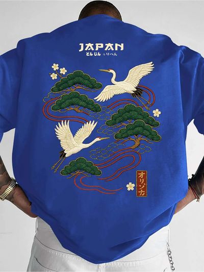 Men's Summer New Fashion Crane and Pine Tree Pattern