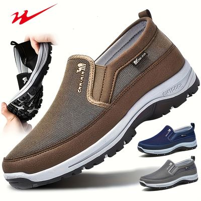 Fubao Brand Men's Comfortable Casual Sneakers