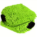 1pc Car Wash Glove