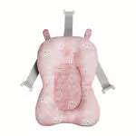 1pc Comfortable Newborn Bath Cushion with Waist and