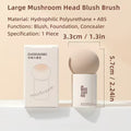 GUOXIAONIU Beauty Sponge Pouncing Brush