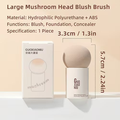 GUOXIAONIU Beauty Sponge Pouncing Brush