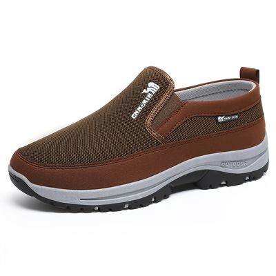 Double Star Brand Men's Comfortable Anti-Slip Wide